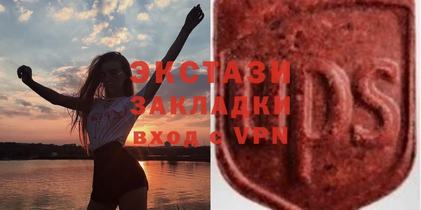 прущая мука Алзамай