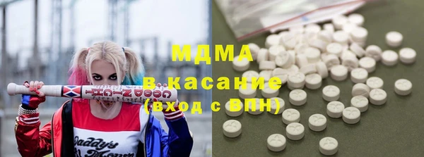 каннабис Алексеевка