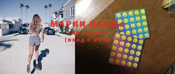 прущая мука Алексин