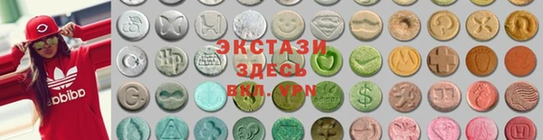каннабис Алексеевка