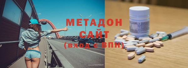 прущая мука Алексин
