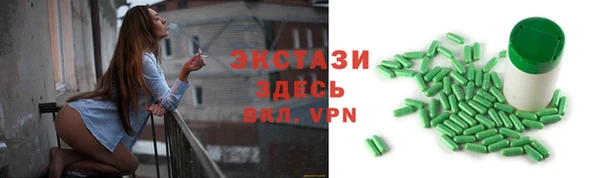 прущая мука Алзамай