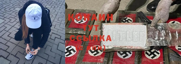 прущая мука Алексин