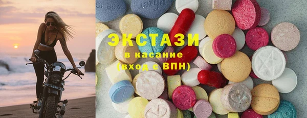 прущая мука Алексин