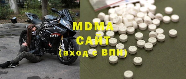 прущая мука Алзамай