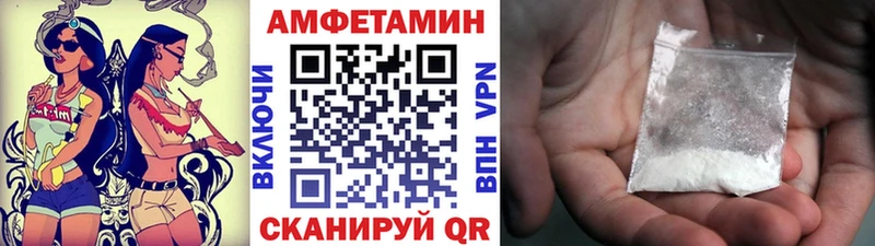 Метамфетамин кристалл где можно купить наркотик Котлас