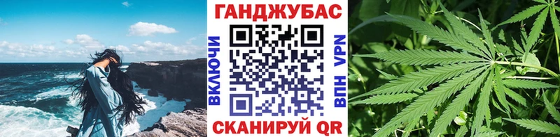 где купить Котлас ссылка на мегу сайт Канабис Amnesia